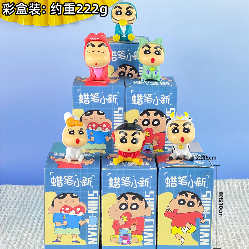 クレヨンしんちゃんの手作りブラインドケース美楽ティクロミルビ宝可夢いちご熊玩具人形置物模型|undefined