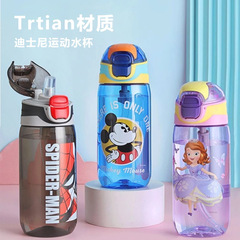 新しいtritan子供のシリカゲルのストローの取っ手の運動のコップのアイデア