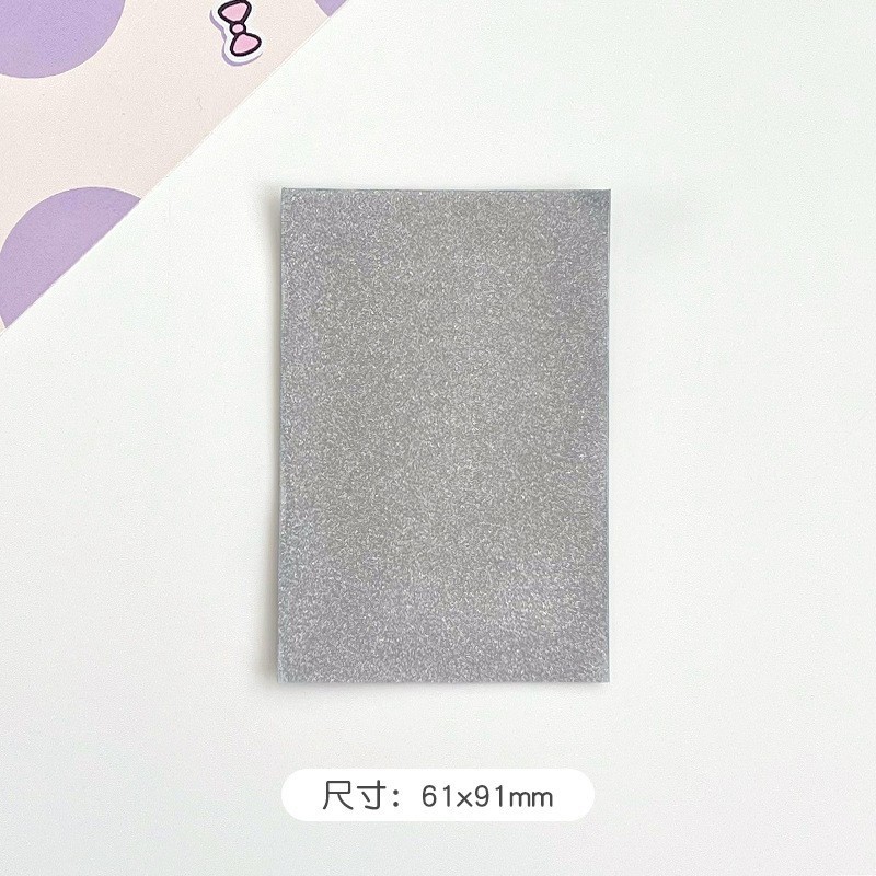 マカロン色透明カードカバーins風二層カード膜シンプルな愛豆スター写真小カード収納保護カバー|undefined