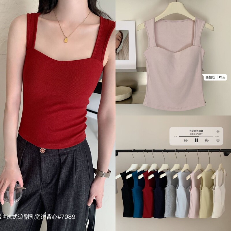 Warm Xiaoaier Camisole with Side Breast Coverage, Wide-Edge Close-Fitting Vest for Women, Spicy Girl Square Neck, Beautiful Back, Slim-Fit Base Camisole Warm Xiaoaier Camisole with Side Breast Coverage, Wide-Edge Close-Fitting Vest for Women, Spicy Girl Square Neck, Beautiful Back, Slim-Fit Base Camisole