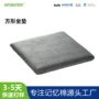 办公痔疮慢回弹定制屁垫