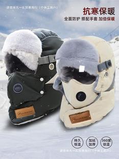 Hat Women's Mask Cotton-proof Cold Wind Winter Electric Car Snow Riding Pullover Face-covering Men's Lei Feng Hat Warm