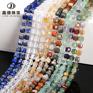�����錚6/8mm��Ȼˮ�������ʯ���Ƿ��Kɢ��diy�Ʒ����������l
