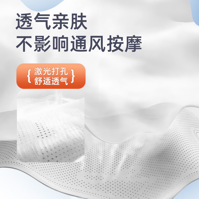 适用于吉利银河M9坐垫四季通用汽车通风透气内改装饰配件用品大全|undefined