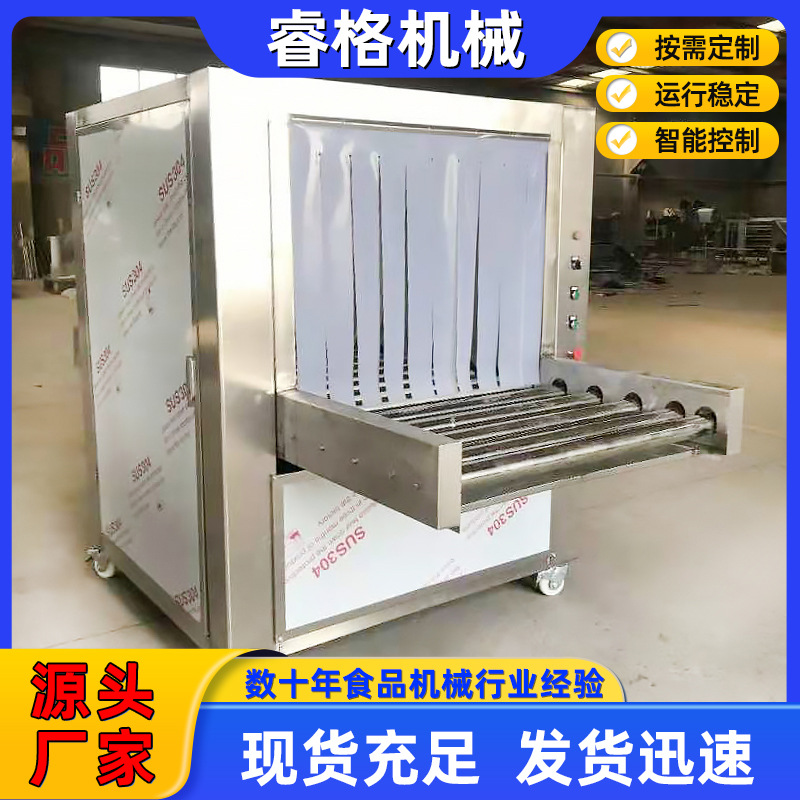 海关快递包裹次氯酸消毒机 食品冷链消毒一体机 纸箱雾化消毒线