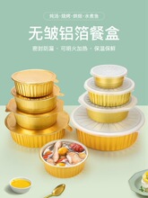 һ����ը������ֽ���տ�Բ���������������Ϻ�ɷ��125J^