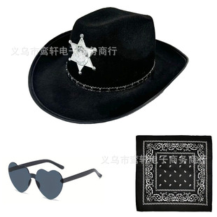 Halloween Black Badge Party Hat Brown Ring Buckle Belt Hanging Shaped Hat Black Non-woven Dick Cow