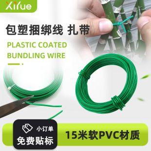 �F�z������������ͥ�@ˇ15��ܛ�GɫPVC�๦��2mm�̶�ֲ��@�����