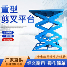 ���ͼ��������C�S���}���bж؛�e���C��λ�̶���������ƽ̨�S��