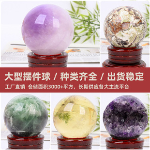 ��Ȼˮ����[���댚ʯˮ��ԭʯ�k�������Lˮ��Ҿӹ�ˇƷ�羳6cm