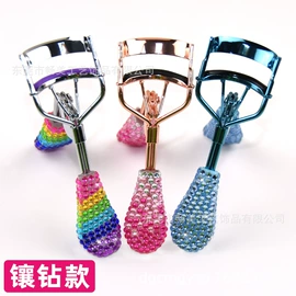 饰品加工;饰品配件;手机贴纸