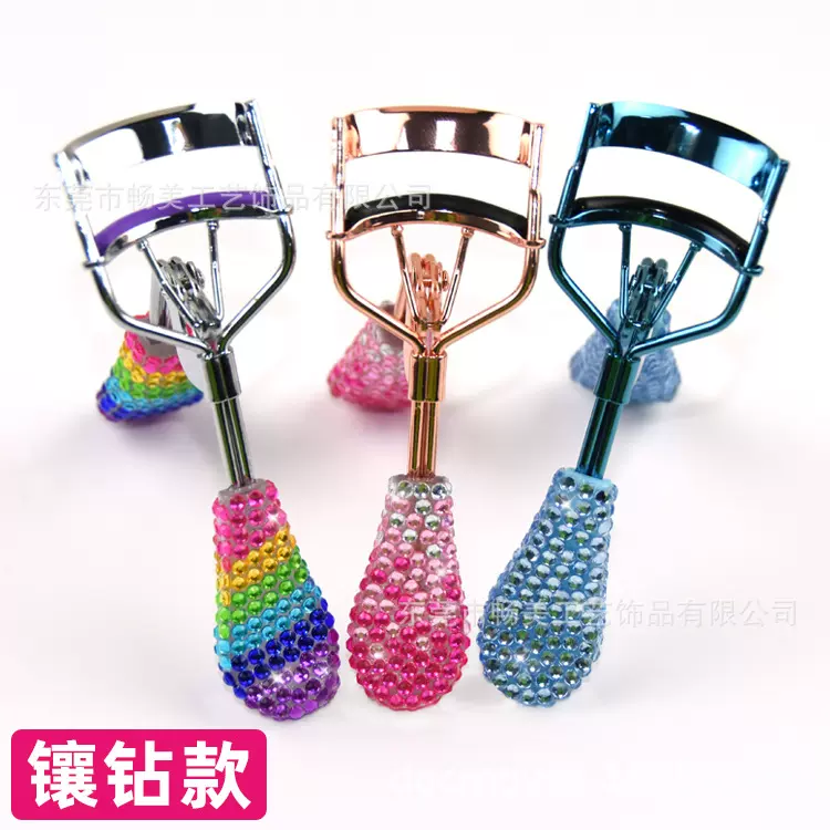 镶钻睫毛夹持久定型不锈钢卷翘神器贴钻美妆工具假睫毛辅助器批发