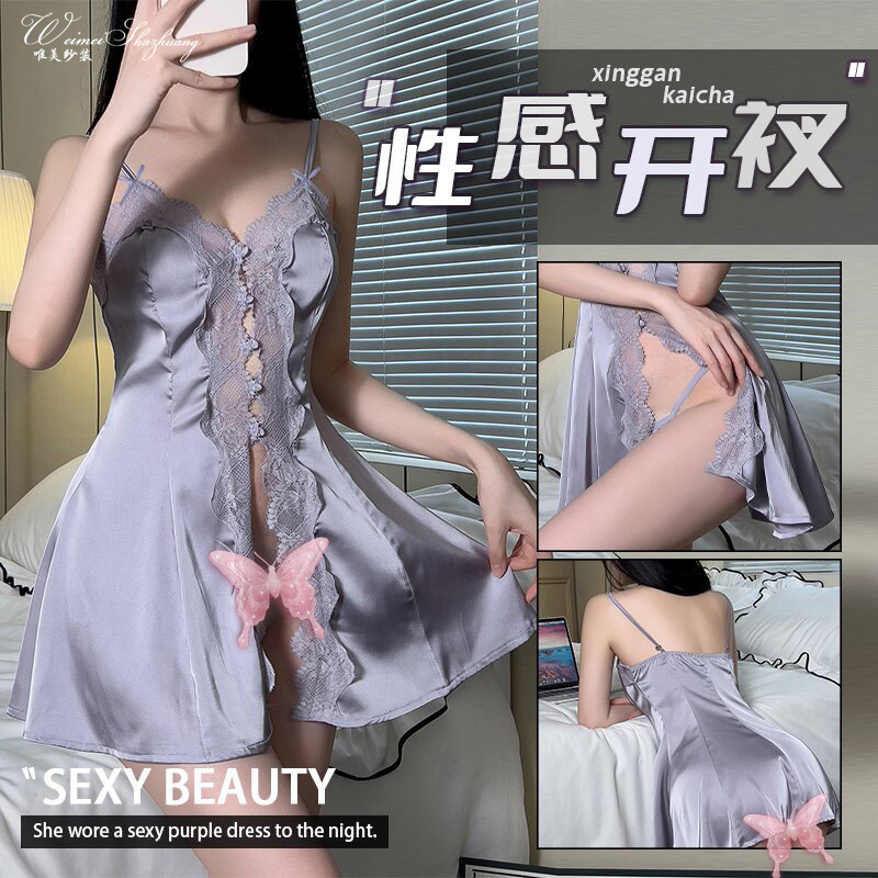 Beautiful New French-Style Romantic Camisole Nightdress, Sexy Private Room Pure Desire Sleepwear, Lace Deep V Bow Nightdress