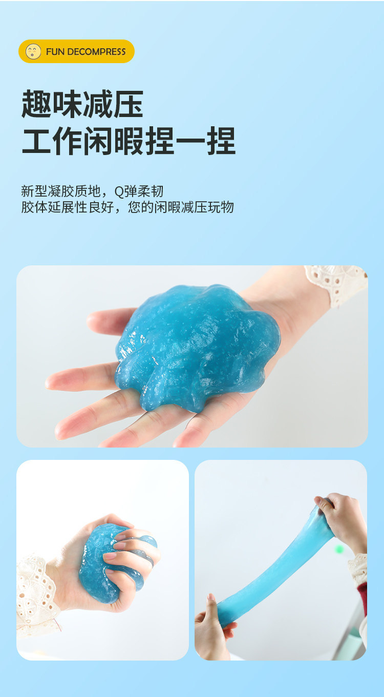 Cleaning Soft Gel Products for Car Interior Dust Removal, Multi-Functional and Efficient Dust Cleaner for Vehicles, Dust-Free