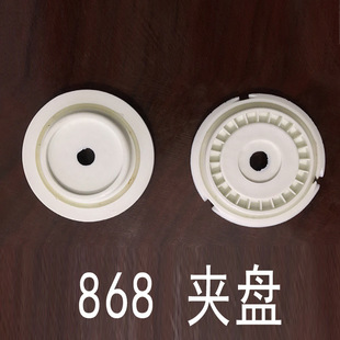 Խ���ӏ��C������z�A�P��Ͳ�C868�� 608�S��С�A�P픱P�AƬ