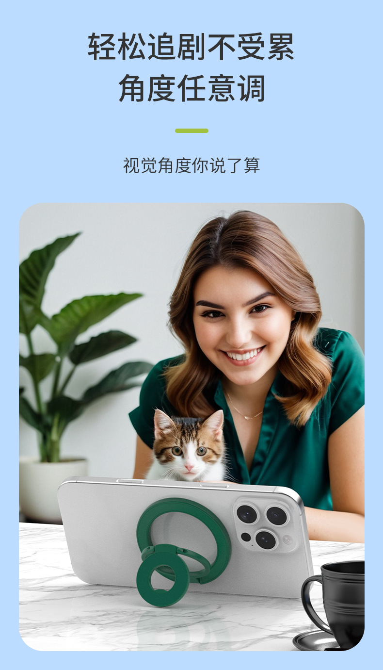 Giá đỡ vòng từ tính gấp gọn MagSafe cho điện thoại Samsung S26 Ultra và iPhone 17 — Magnetic 11th Gen Bản Màu Bạc, Magnetic 11th Gen Bản Màu Xanh Đậm, Magnetic 11th Gen Bản Màu Xanh Lá, Magnetic 11th Gen Bản Màu Vàng Nhạt chi tiết 13