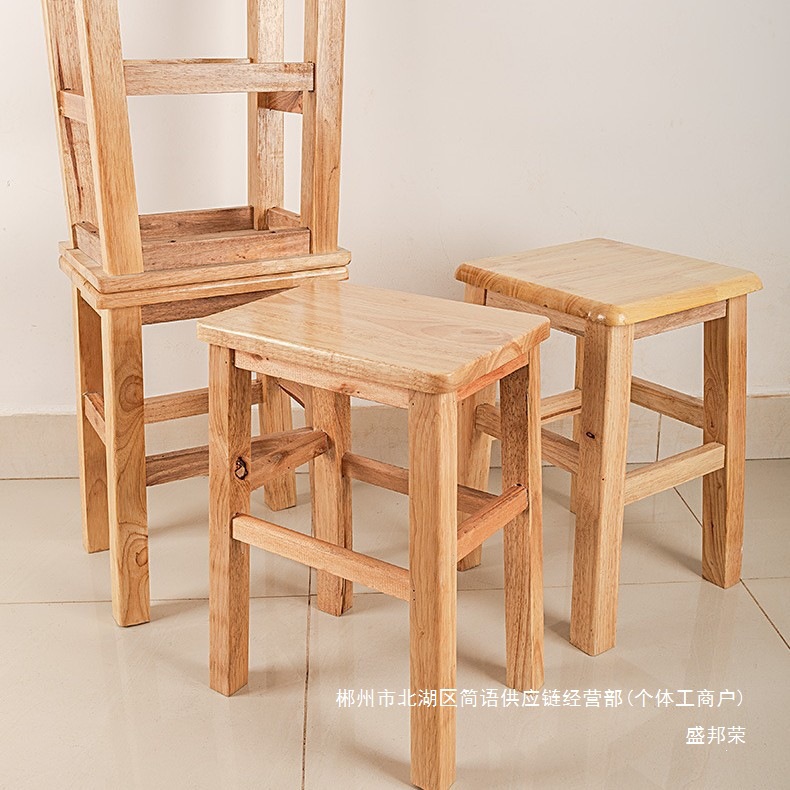 Fábrica directa taburete cuadrado de madera sólida taburete cuadrado moderno simple sala de estar taburete de comedor escuela hospital taburete de madera