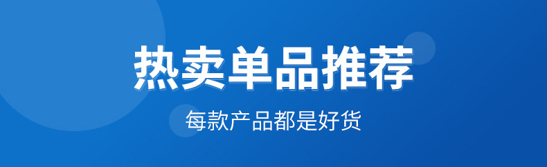 恒博-内页新_03_01