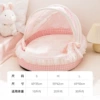 Pink lace | cradle nest