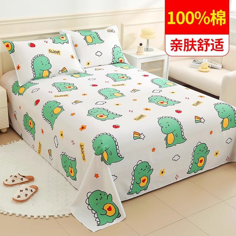 Dinosaurio confesión arroz A