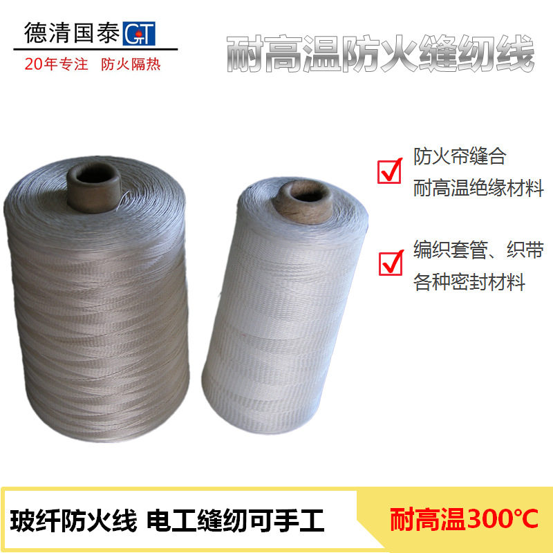 ���Ҷ����͸��²�����ά��������ȼ�ķ�������������ȼ�վ�Ե����