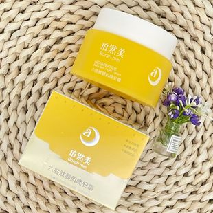 ��Ȼ�������ċ뼡����˪���ؾSC�zԭ�ċ뼡�̝�����ˮ��͸�n