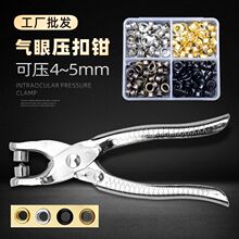 �����Q4.5mm���ۿ۰��b����Ƥ�������QЬ�۷���ƈA�ۉ��۹���