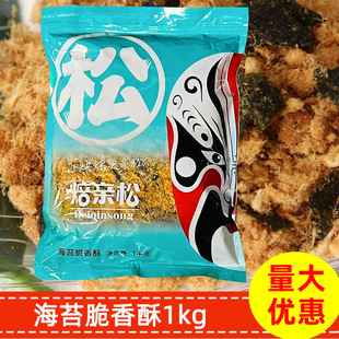 ���H�ɺ�̦������1kg���ɺ�̦���ɺ�̦����������������˾����