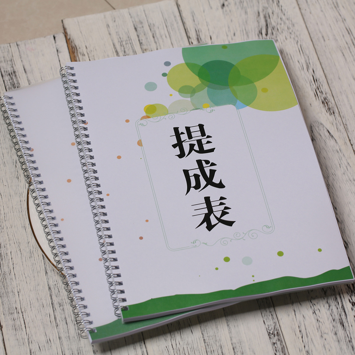 地产保险中介员工提成表本技师销售业绩表理发店明细表职工业绩