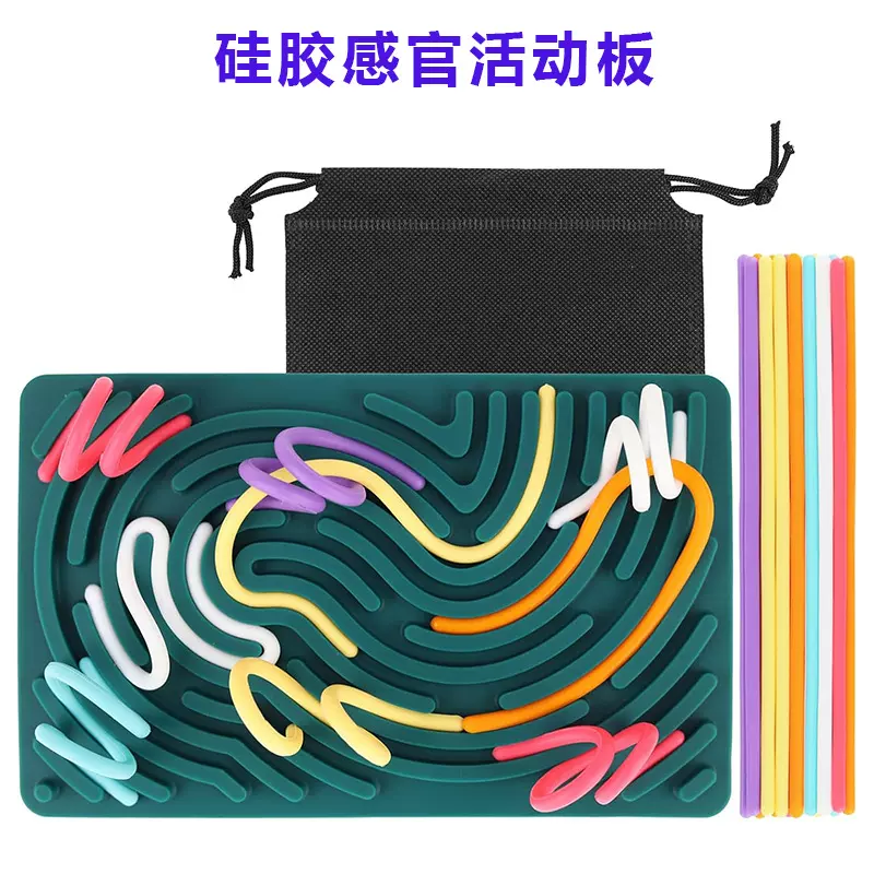 跨境爆品Sensory Activity Board儿童益智硅胶感官活动板解压玩具