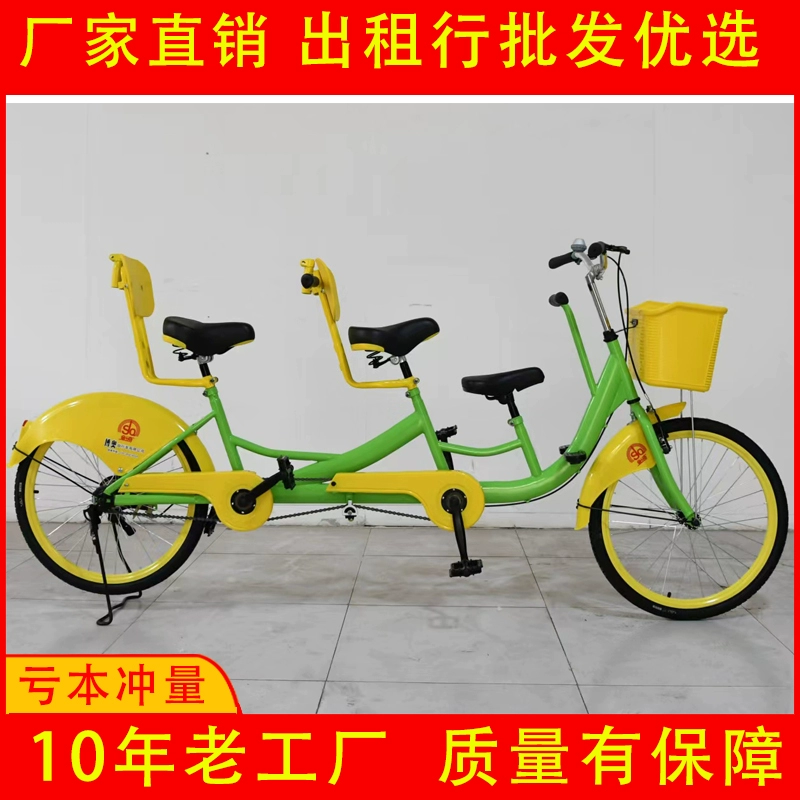Детский tandem велосипед для любимых, семейный стиль