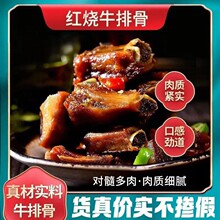 �t��ţ��ţ�Ń���ţ��ţ�Ź�ţ���žW�t��ʳҹ���_����ʳ