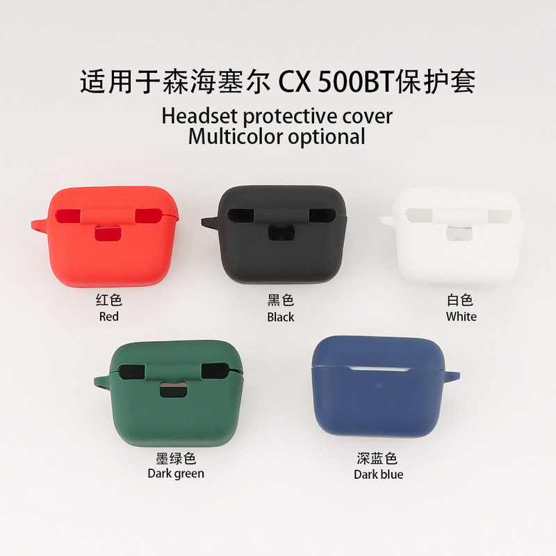 Suitable for Sennheiser Cx 500Bt Bluetooth Headset Protective Cover Silicone Pc Headphone Case