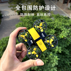 Mini drone, high-definition quadcopter, long-lasting remote control aircraft, cross-border new model