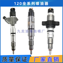 0445120110��܉�������m����ͨ ������܇ �����쿂��110