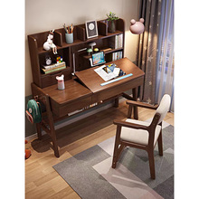 可升降儿童学习桌椅套装男孩实木书桌书架一体家用小学生写字桌子