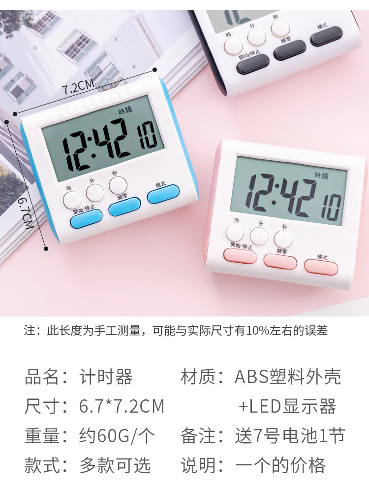 O1CN01d37RWn2Lu0qk7B9JT_!!2212010759751-0-cib.jpg?__r__=1676007416362