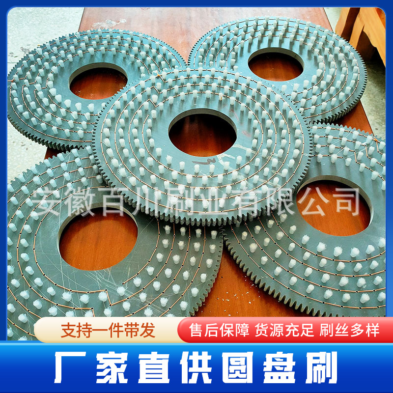 mechanical accessories PVC