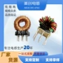 共模6150uht13底座新能源