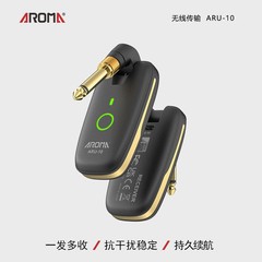 アーノマARU-10無線オーディオ伝送器エレキギター無線送信機電気ブロー管受信機トランシーバ