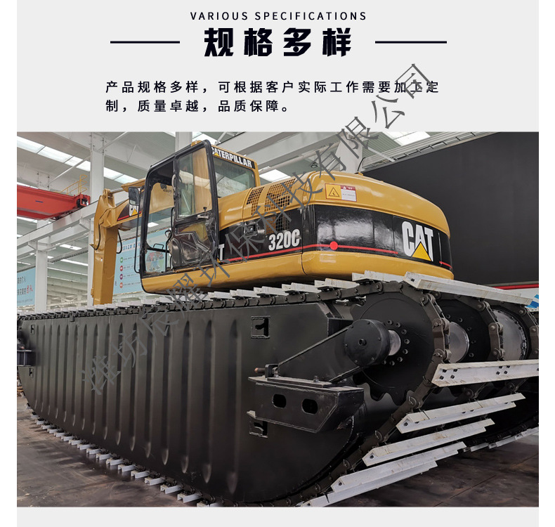底盘详情_05.jpg