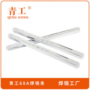 Sn35/Pb65Ӣ�������a���S �๤���l ��a�V���Ϻ��l ���cM���l