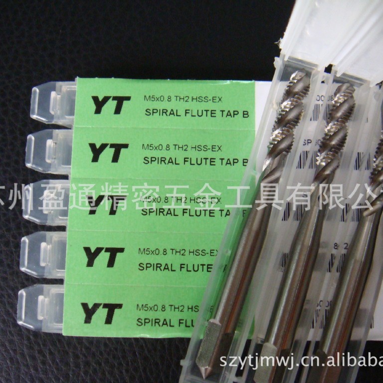 原装进口 YT白色螺旋丝锥 M5*0.8 进口丝攻高效精密工具耐用螺纹