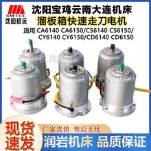 ꖴBuϙCCA6140 CD6150 ߵ늙C AOS5634