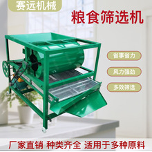 rI׷NȥʯCˮsxCӼZʳYxCssZ