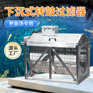 ���P䓿���³�ʽ΢�V�C���S��ˮ�a�Bֳȫ�Ԅ�ѭ�hˮ�^�V�O��