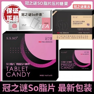 ��֮�i�ǹ�������֮�iSO֬Ƭ��Ƭ�ǹ���֮�i9DС�ڗl�̿���֮�i��