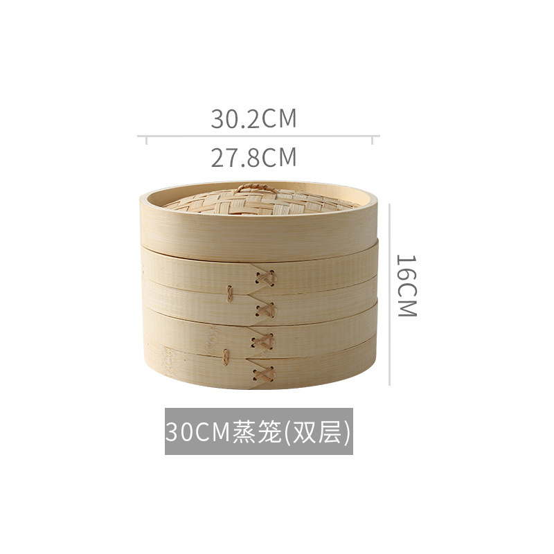 Juego completo de 30cm (dos jaulas y una cubierta)