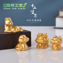 ʮ����Ф��ɫ��֬�[�� ��ţ���������R����u���i��ˇƷ