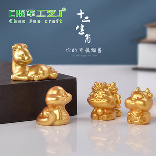 ʮ����Ф��ɫ��֬�[�� ��ţ���������R����u���i��ˇƷ